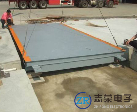 信陽80噸地磅生產(chǎn)商/80噸地磅多少錢_低價出售信陽地區(qū)80噸電子地磅